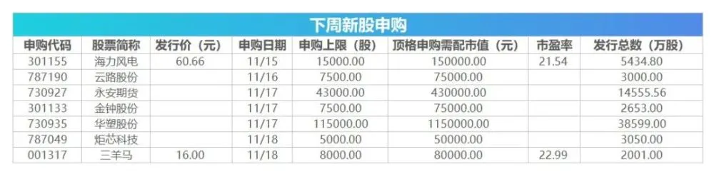 旅游业的新闻事件_国内外重大的旅游新闻_美国旅游新闻大事件