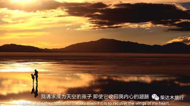 甘肃青海宁夏旅游景点_青海甘肃宁夏旅游攻略_青海甘肃宁夏旅游地图