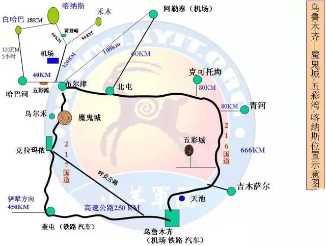 新疆旅游哪个季节最佳_新疆旅游哪个季节最好_新疆最佳旅游季节一览表