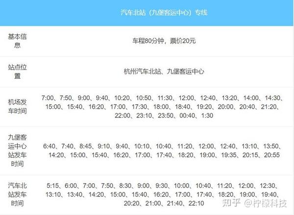杭州最佳旅游月份_杭州最美的月份_杭州最佳旅游季节是几月