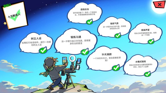 退休旅游俱乐部微信公众号_退休后旅游装备设备有哪些_退休俱乐部旅游志愿者待遇