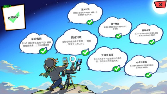 退休俱乐部旅游志愿者待遇_退休旅游俱乐部微信公众号_退休后旅游装备设备有哪些