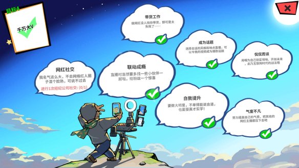 退休旅游俱乐部微信公众号_退休后旅游装备设备有哪些_退休俱乐部旅游志愿者待遇