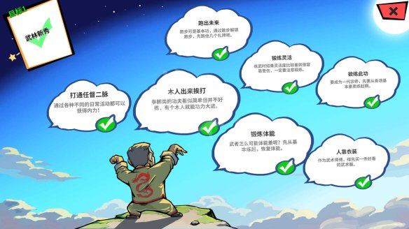 退休后旅游装备设备有哪些_退休旅游俱乐部微信公众号_退休俱乐部旅游志愿者待遇