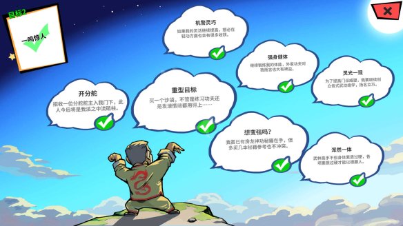退休俱乐部旅游志愿者待遇_退休后旅游装备设备有哪些_退休旅游俱乐部微信公众号