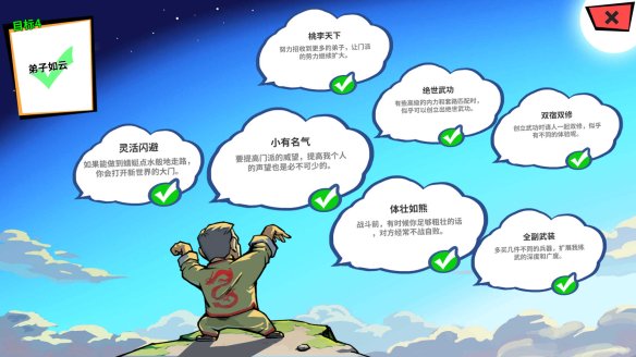 退休俱乐部旅游志愿者待遇_退休旅游俱乐部微信公众号_退休后旅游装备设备有哪些