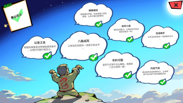 退休俱乐部旅游志愿者待遇_退休旅游俱乐部微信公众号_退休后旅游装备设备有哪些