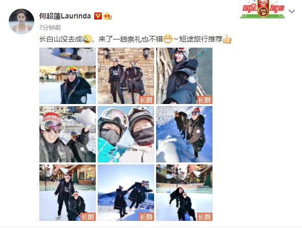 情侣在雪地漫步风景_情侣雪地开车旅游_雪地开车的心情说说