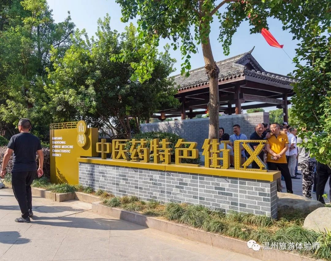 特色街景_旅游特色街_旅游名街