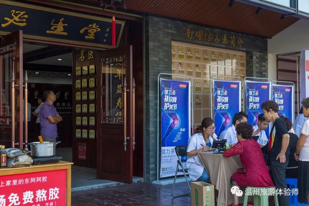 特色街景_旅游名街_旅游特色街