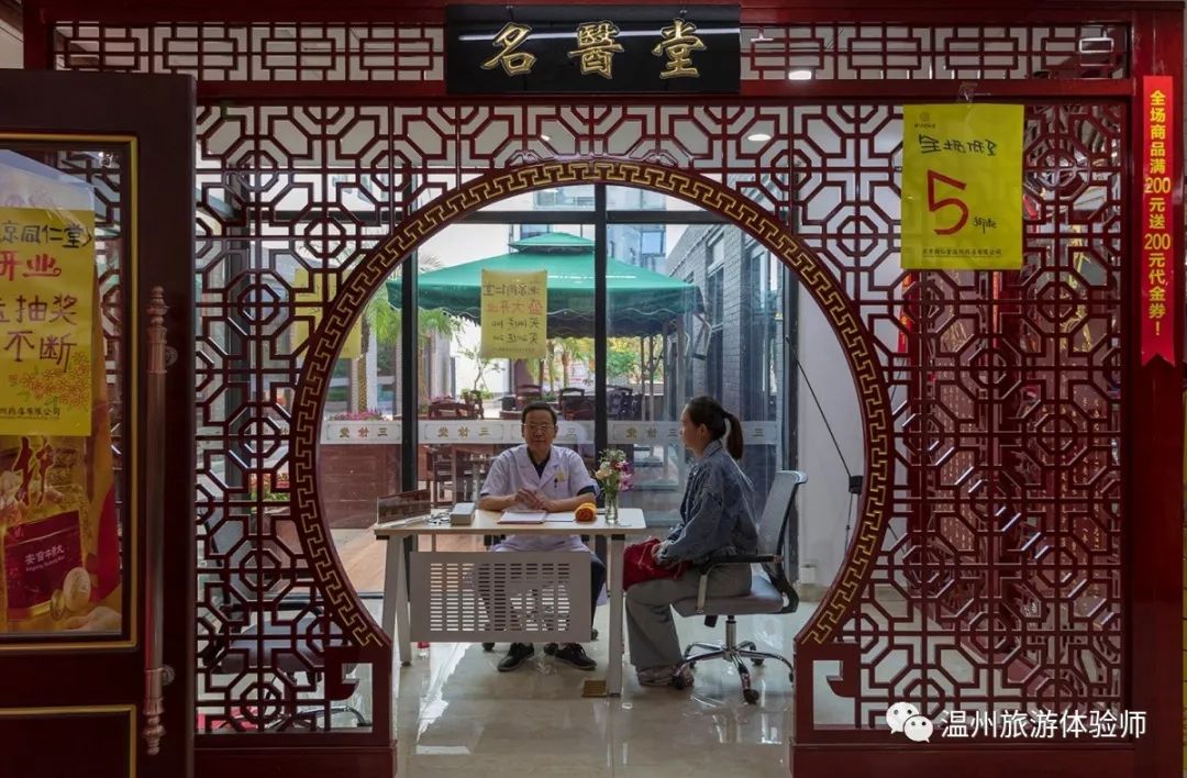旅游特色街_特色街景_旅游名街