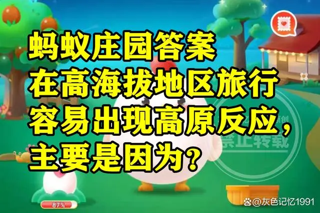 貂蝉古代有没有这个人_古代人物貂蝉_貂蝉冠是古人旅游装备吗