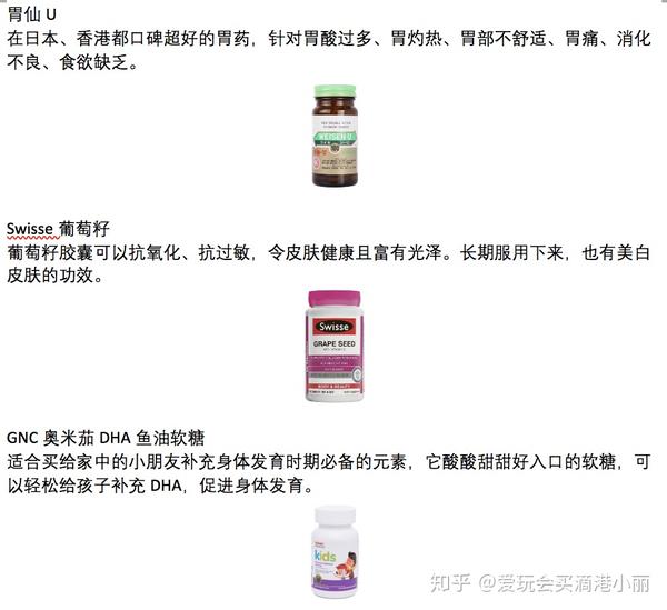 港澳游自由行详细攻略_港澳半自由行旅游_澳港旅游自由行攻略