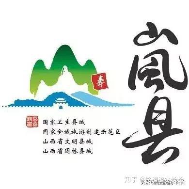 山西吕梁十大旅游_吕梁的旅游资源_吕梁旅游特色是什么