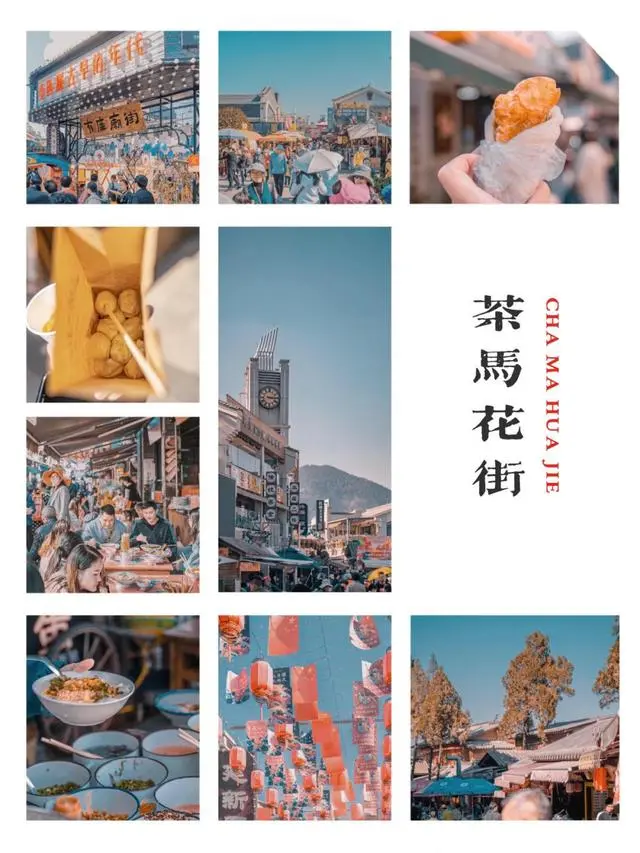 昆明旅游最好的季节是_昆明季节旅游好是什么季节_昆明旅游适合几月份