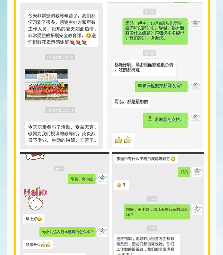 云南旅游自由行攻略_云南旅游自由行安全吗_如何自由旅游云南