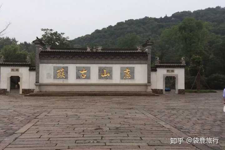 无锡特色旅游餐饮店百年老字号_旅游特色无锡_无锡特色旅游小镇