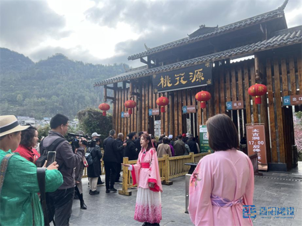 铜仁旅游宣传语_铜仁旅游新闻_铜仁旅游宣传