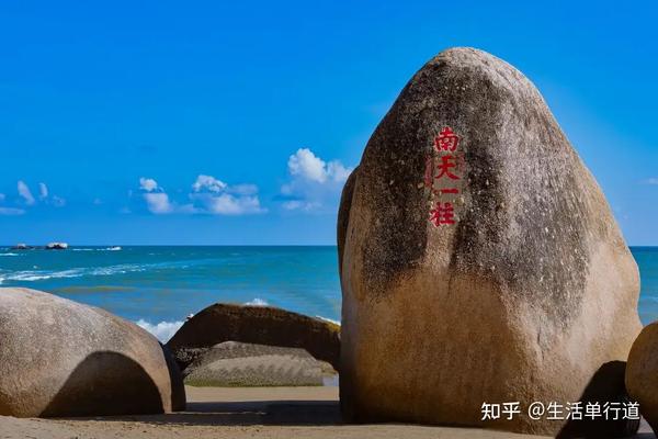 天津家庭旅游好去处_来天津旅游住哪里经济实惠_去天津旅游住哪里