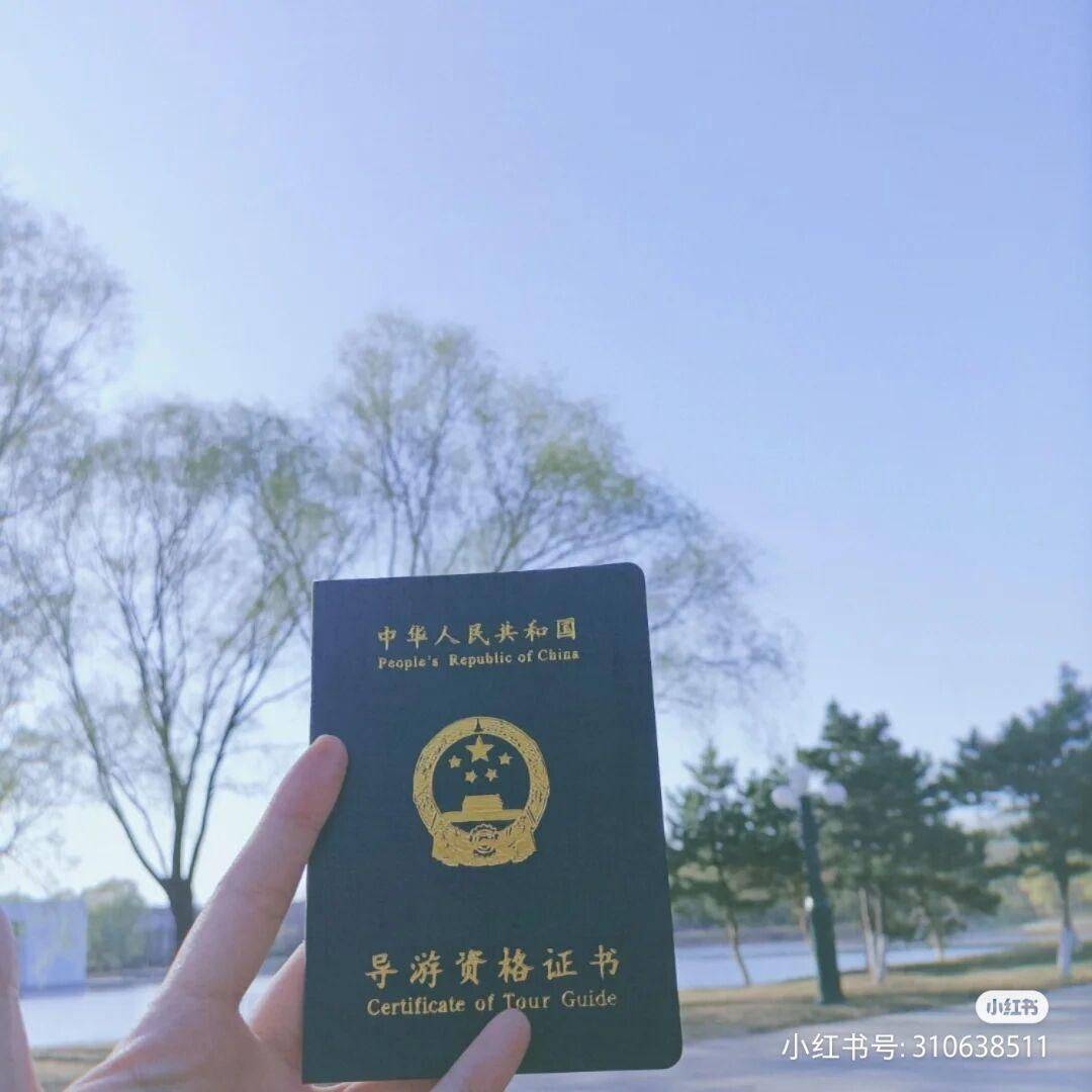 赚钱旅游自由吗_赚钱旅游自由的说说_自由旅游赚钱