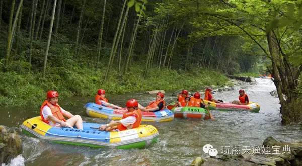 荆州附近漂流景点推荐_荆州漂流哪里最好玩_荆州水上漂流旅游推荐卡