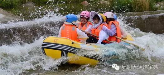 荆州附近漂流景点推荐_荆州水上漂流旅游推荐卡_荆州漂流哪里最好玩