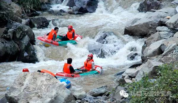 荆州漂流哪里最好玩_荆州附近漂流景点推荐_荆州水上漂流旅游推荐卡