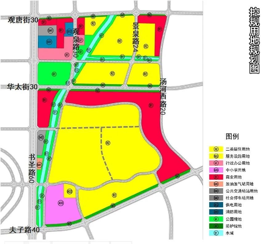 临沂康养护理中心项目工程位置_临沂康养项目计划_临沂康养旅游地区规划方案