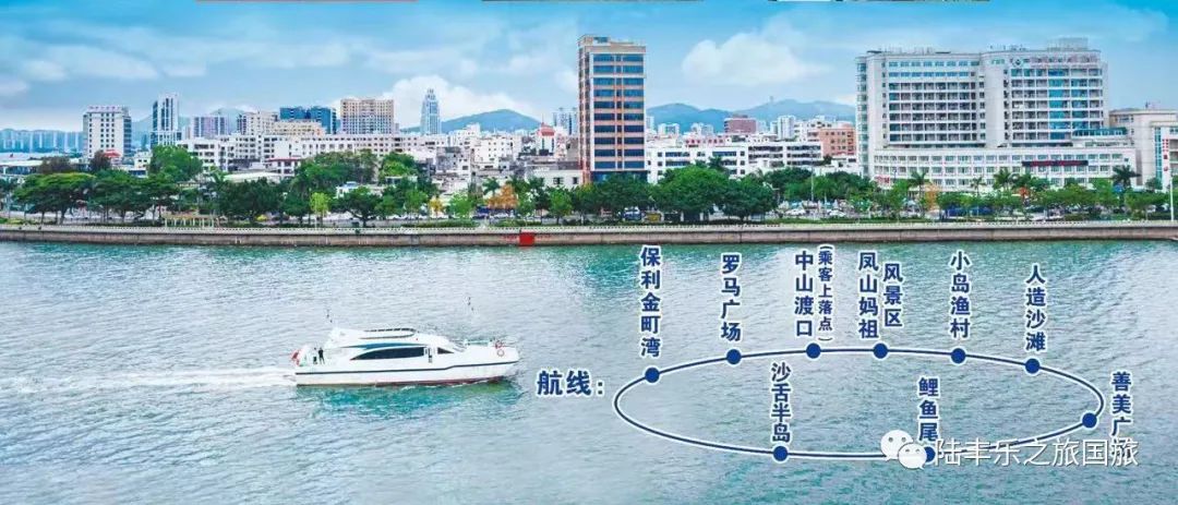 陆丰市海边景点_海边景点旅游陆丰推荐_陆丰海边旅游景点推荐