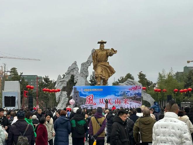 元旦绵阳周边游驾车一日游_绵阳假日旅游线路_绵阳旅游线路安排攻略