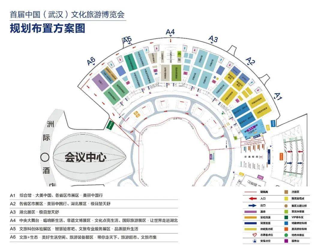 武汉特色的礼物_武汉旅游特色礼物_武汉旅游礼品