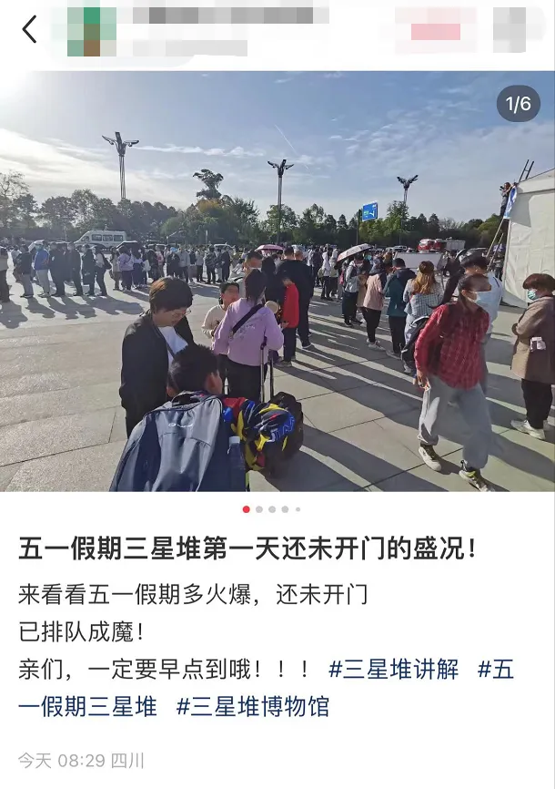 五一新闻旅游北京最新消息_五一旅游火爆新闻_北京旅游五一新闻