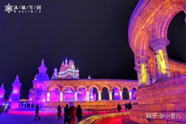 哈尔滨滑雪旅游线路_哈尔滨滑雪景区_哈尔滨滑雪旅游攻略