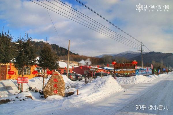 哈尔滨滑雪景区_哈尔滨滑雪旅游线路_哈尔滨滑雪旅游攻略