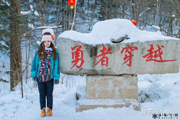 哈尔滨滑雪旅游攻略_哈尔滨滑雪旅游线路_哈尔滨滑雪景区