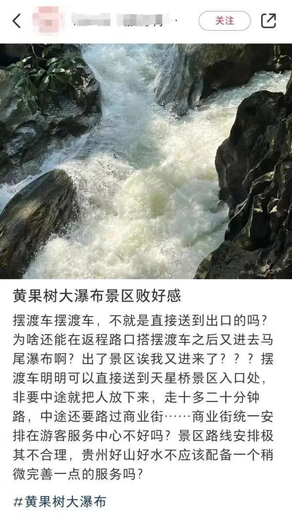 旅游观光车线路图_旅游观光车套路视频_旅游观光车多少钱一台