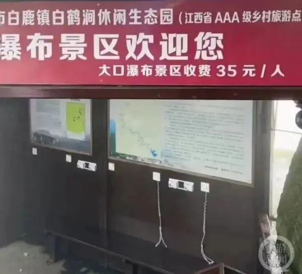 旅游观光车线路图_旅游观光车套路视频_旅游观光车多少钱一台