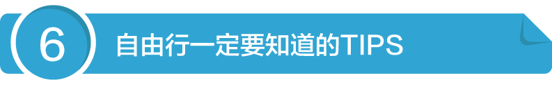 小哥旅游自由行玩美国视频_小哥自驾游最新视频_美国旅游小哥玩自由行