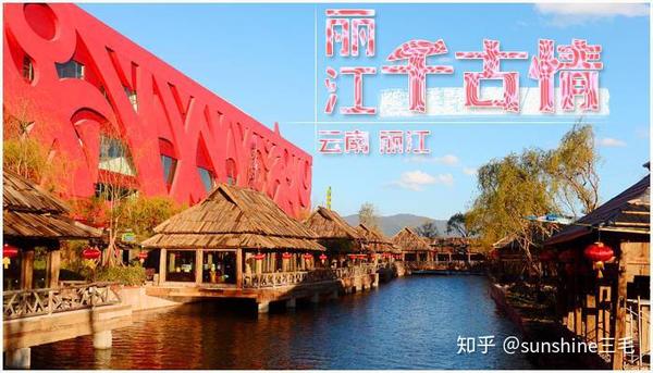 丽江旅游景点介绍大全_丽江旅游景点介绍_丽江景点旅游介绍文案