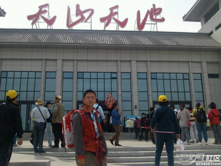 沙棘美食_沙棘介绍_沙棘特色旅游