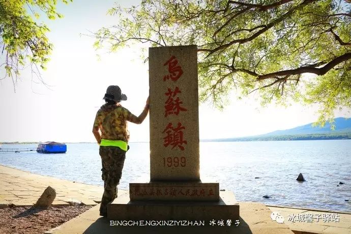 抚远一日游多少钱_抚远景点_抚远 旅游特色 村