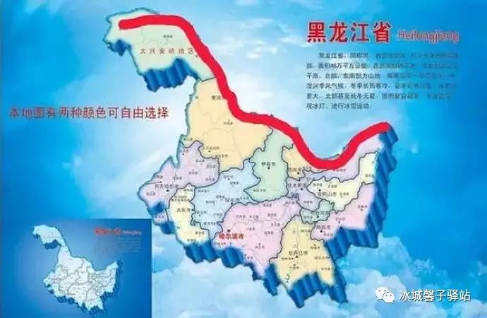 抚远景点_抚远一日游多少钱_抚远 旅游特色 村