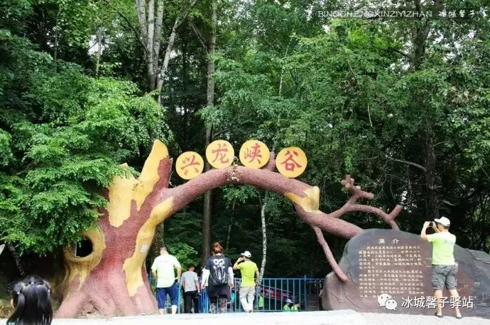 抚远景点_抚远一日游多少钱_抚远 旅游特色 村