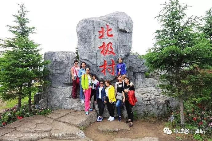 抚远 旅游特色 村_抚远一日游多少钱_抚远景点