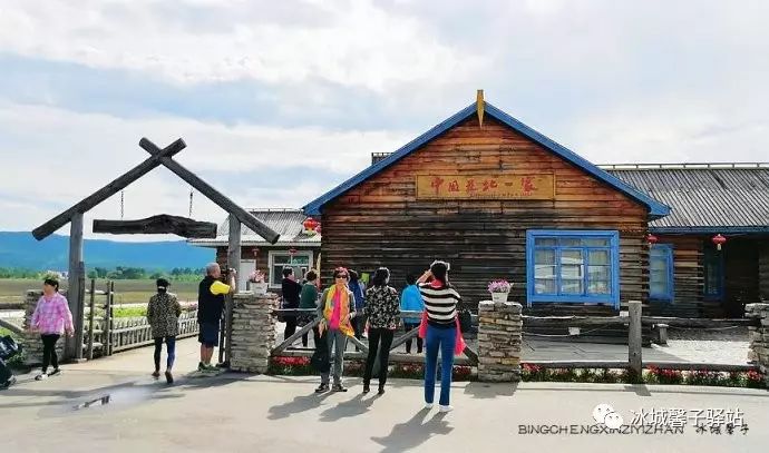 抚远景点_抚远一日游多少钱_抚远 旅游特色 村