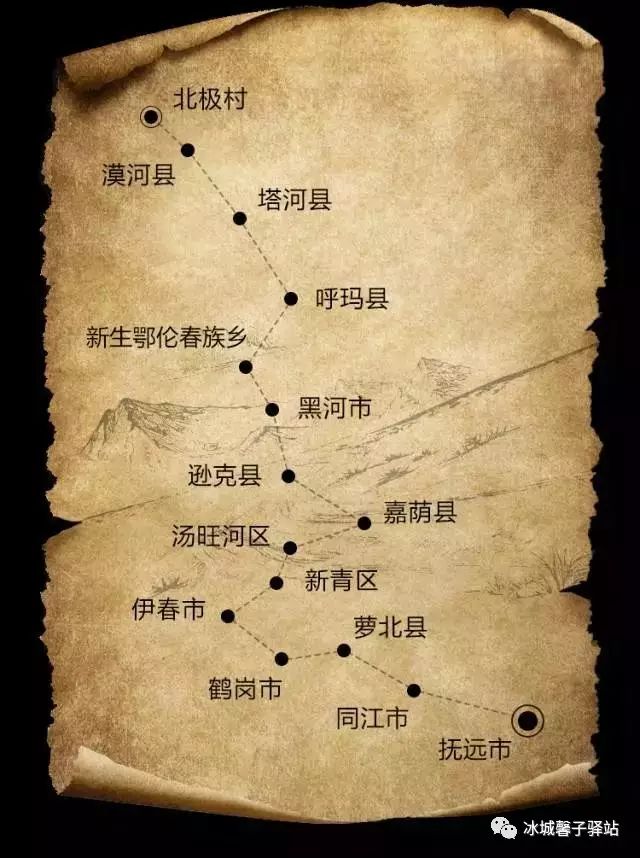 抚远一日游多少钱_抚远景点_抚远 旅游特色 村