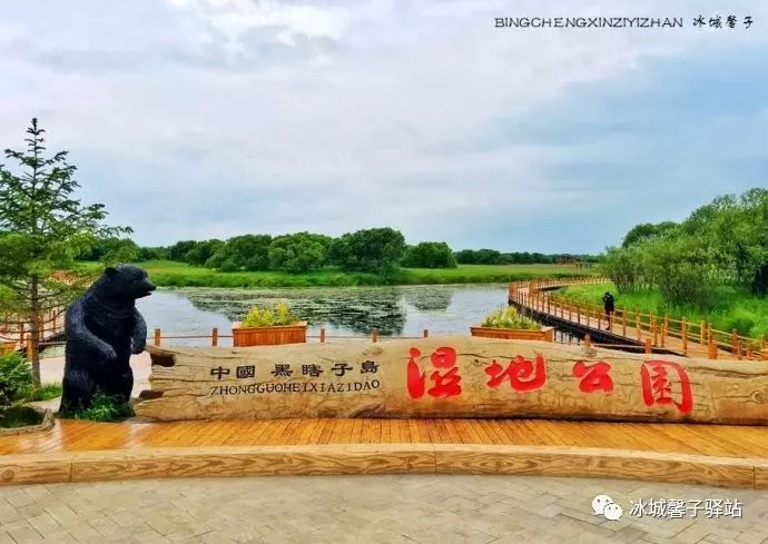 抚远景点_抚远一日游多少钱_抚远 旅游特色 村