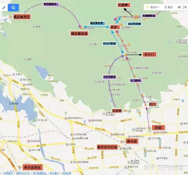泰安的旅游_泰安的旅游景点有哪些_泰安旅游景点排名前十