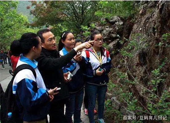 家庭组织旅游怎么安排_安排旅游家庭组织怎么写_安排旅游家庭组织方案