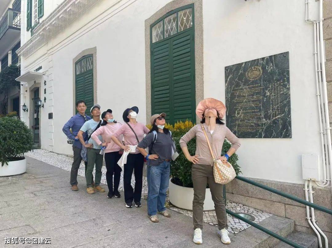 澳门户外团建_澳门旅游公司团建活动方案_澳门旅游集团